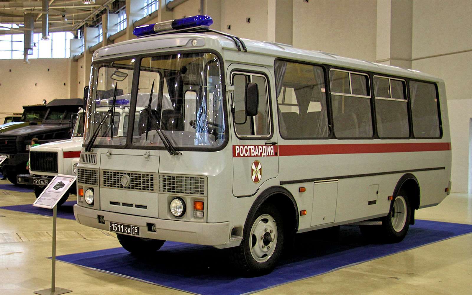 ПАЗ-32053