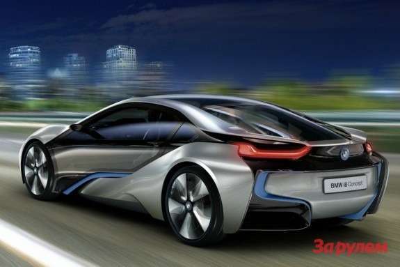 BMW i8 Concept side-rear view