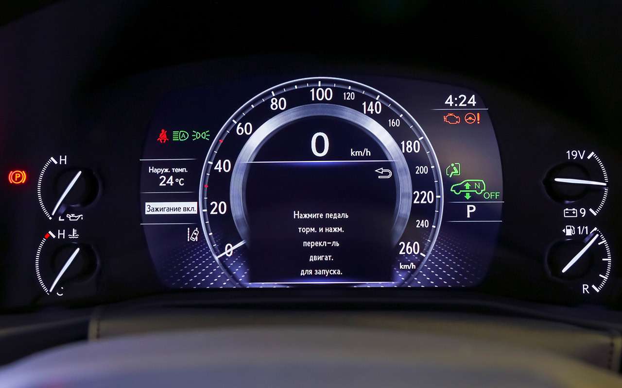 Новый Lexus LX: тест «Крузака на максималках» — фото 1314040