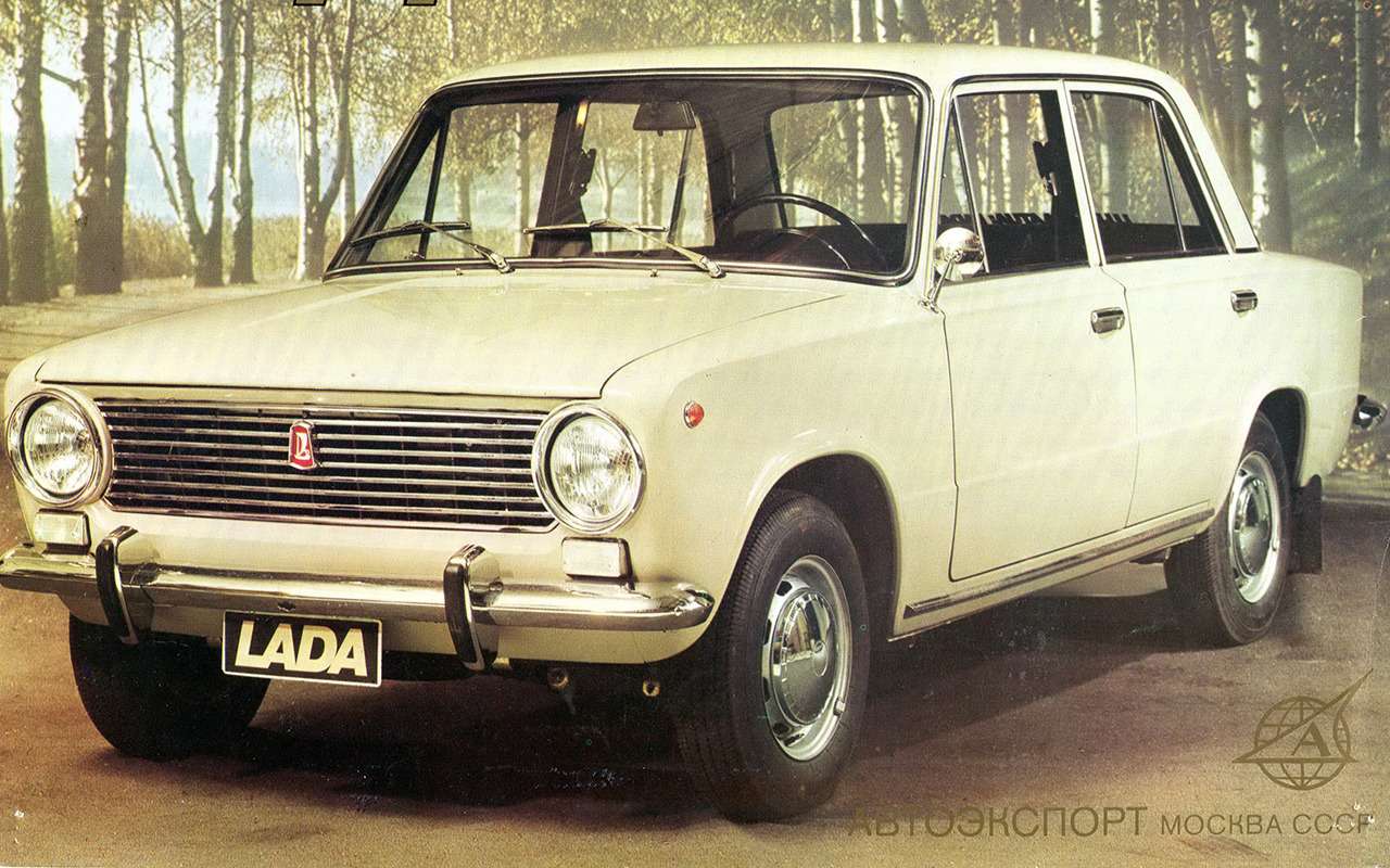Именно с ВАЗ-2101 началась массовая автомобилизация СССР – быстрый рост числа автомобилей, а также связанной с ними инфраструктуры.