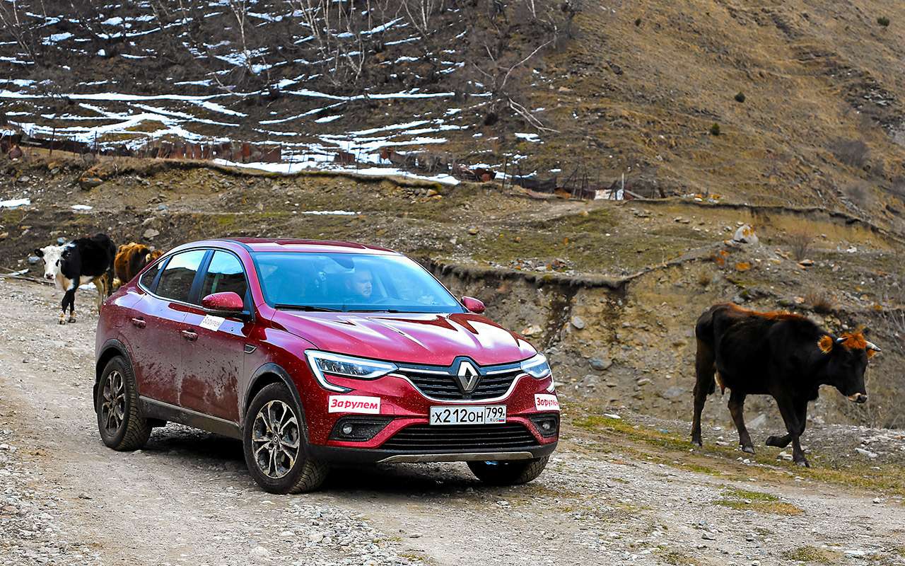 Renault Arkana с турбо и вариатором: реально жесткий тест — фото 1244661
