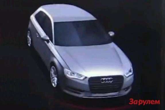 Audi A3 graphical image 5