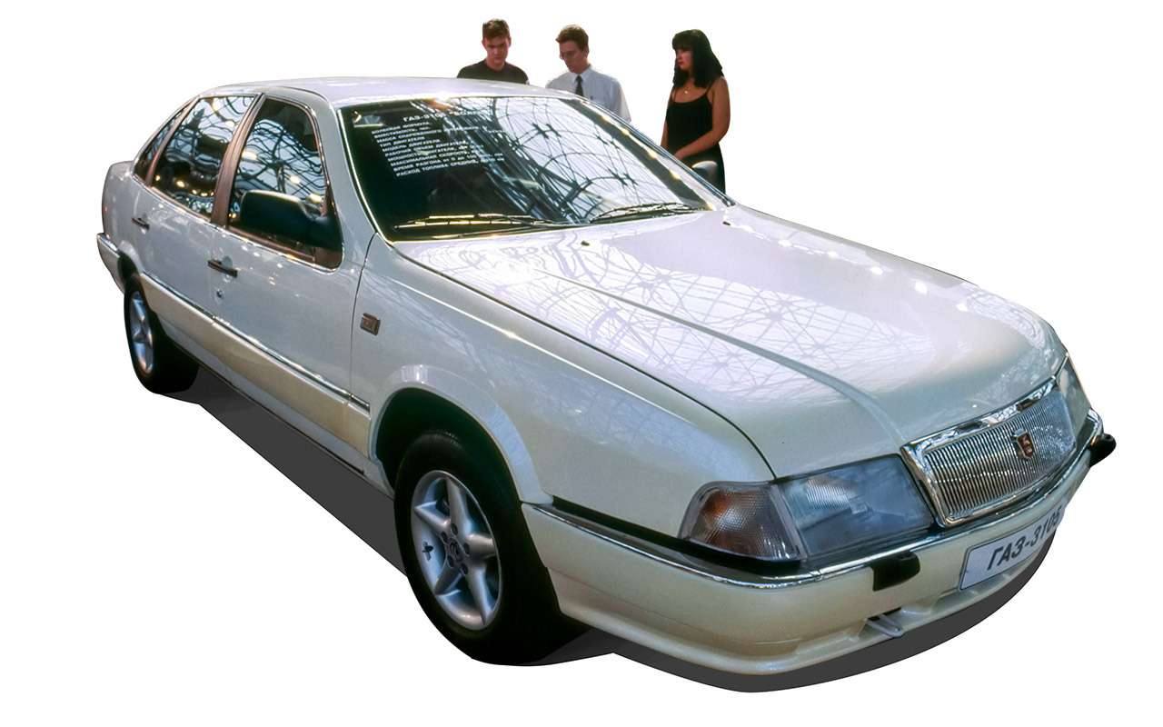 Последняя Волга СССР: что она взяла от Audi? — фото 1312454