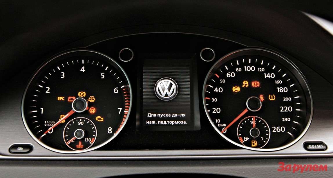 Элегантные и отлично считываемые  приборы  – пример  «юзабилити» от VW