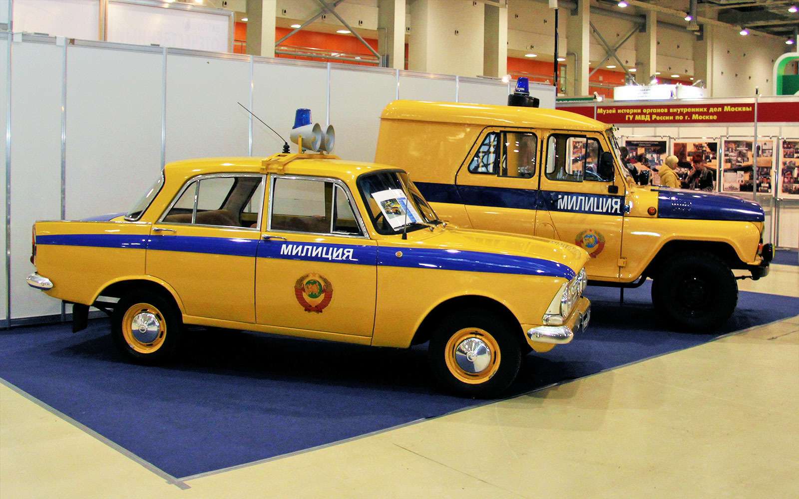 Милиция, Москвич-408 и УАЗ-469