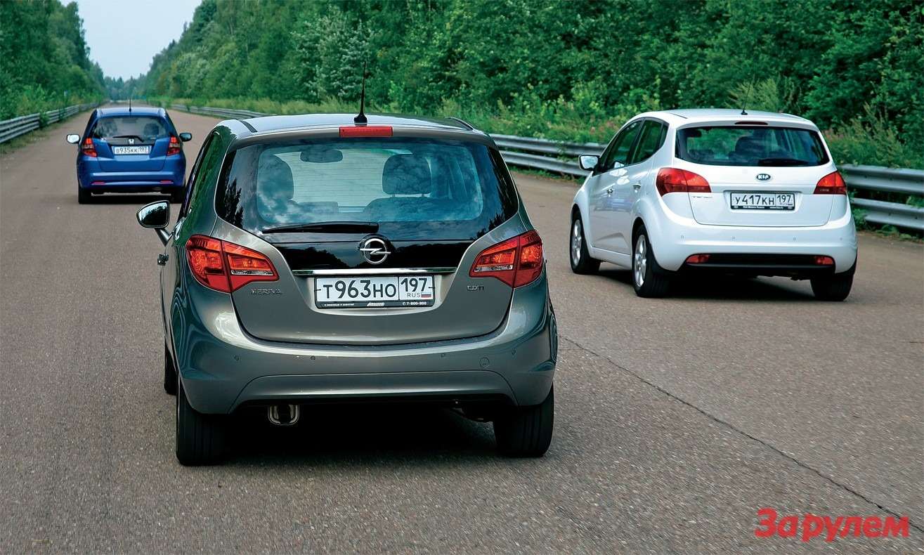 Kia Venga, Opel Meriva, Honda Jazz