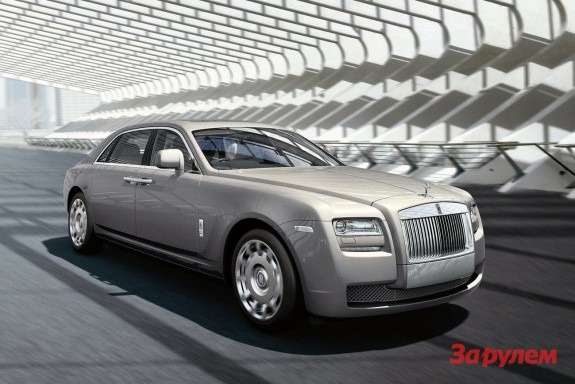 Rolls-Royce Ghost Extended Wheelbase side-front view