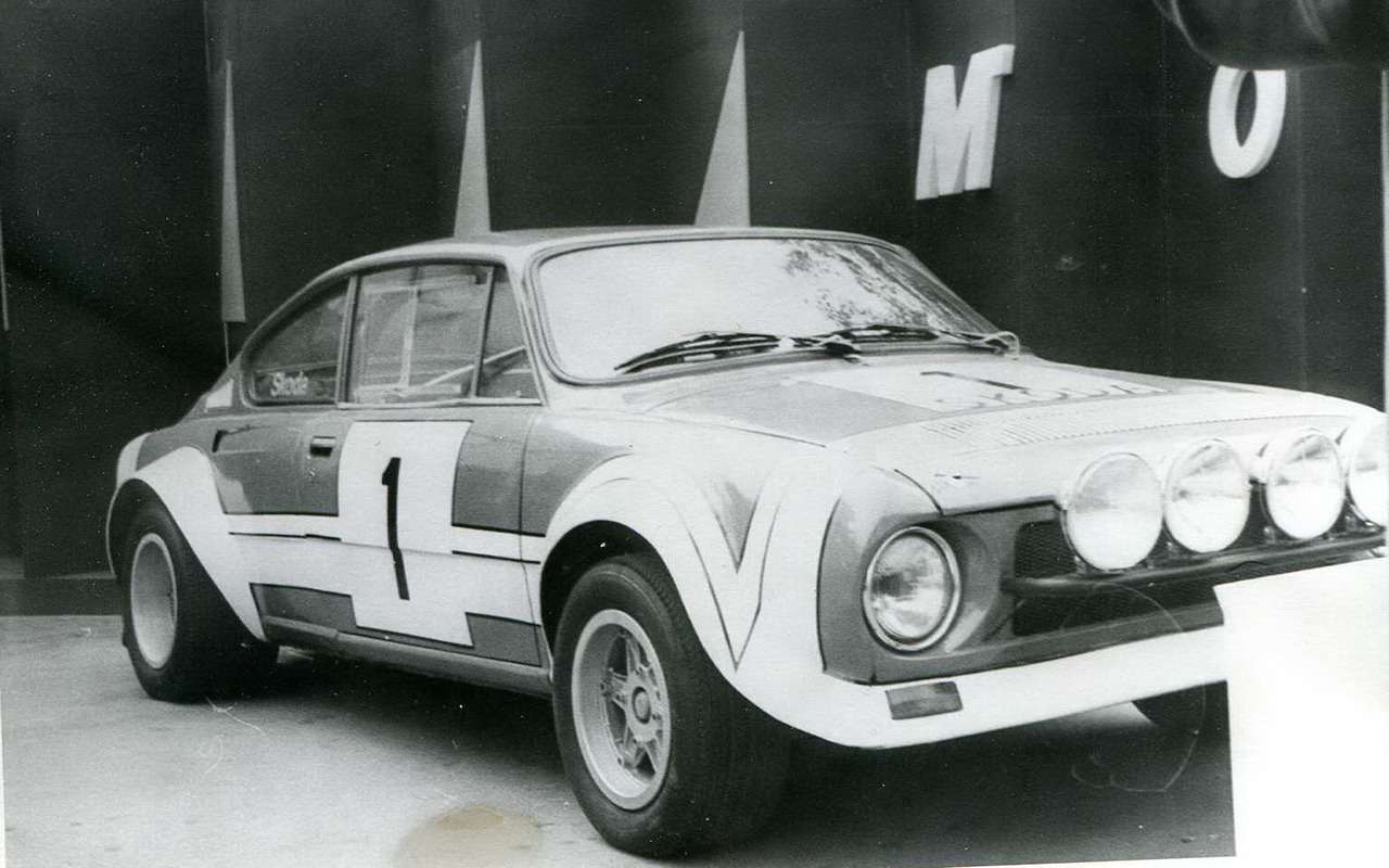 Спортивная Skoda 200 RS на выставке чехословацкого объединения Motokov в Сокольниках.