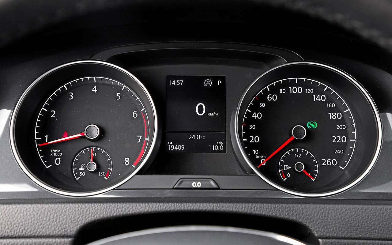 Новая Mazda 3, VW Golf и Kia Ceed: большой тест — фото 1007220