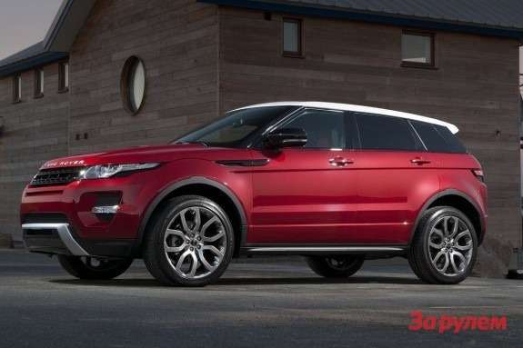 land_rover_range_rover_evoque_side_front_view_2