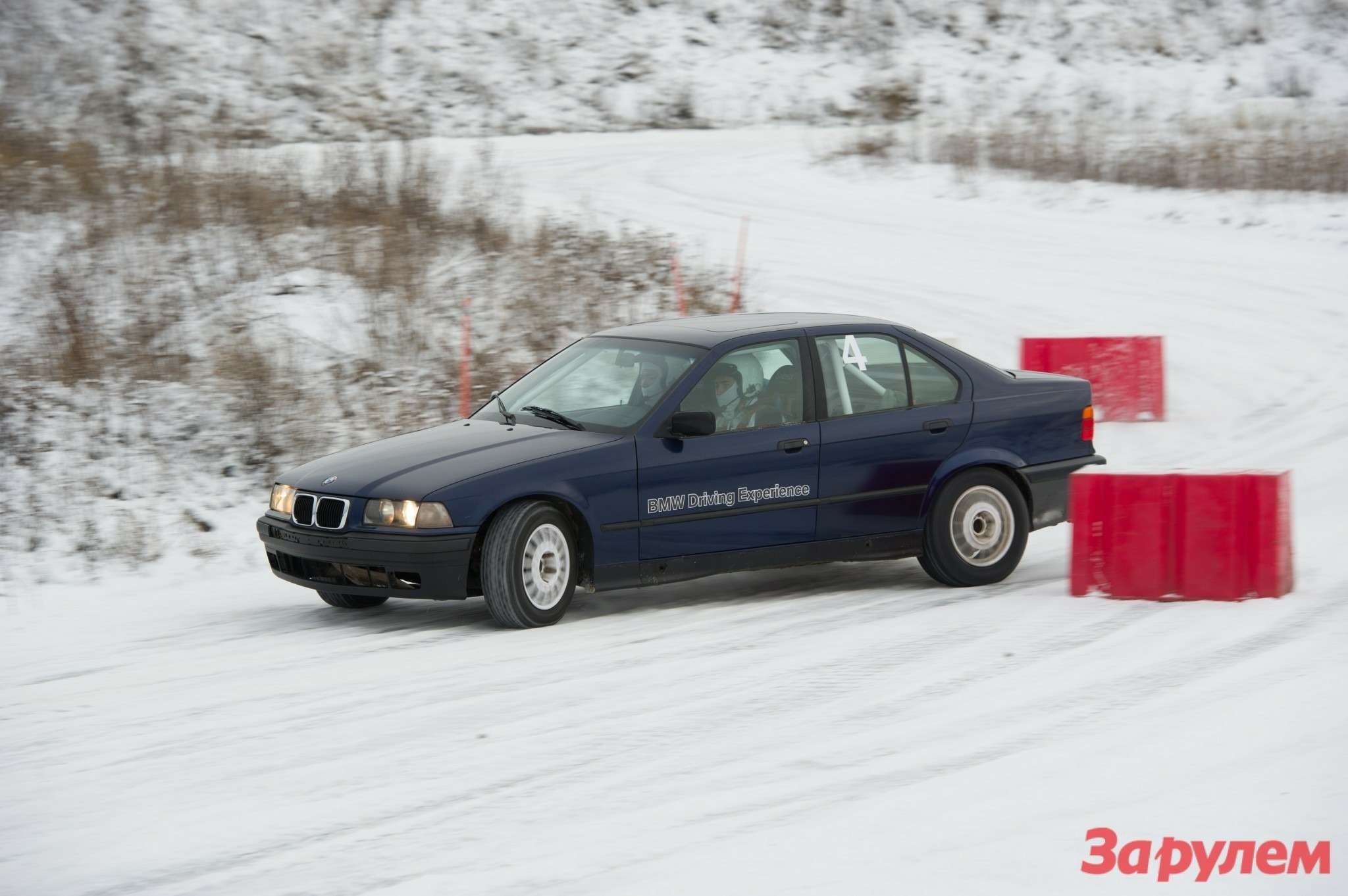 BMW xDrive to Rally (144)