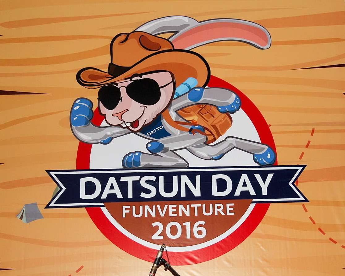 Datsun Day: таких Датсунов вы еще не видели! — фото 589553