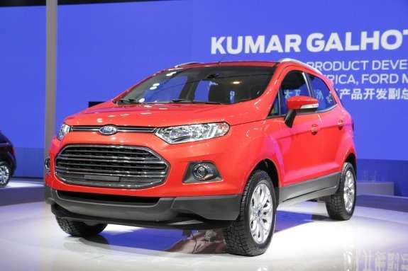 Ford EcoSport side-front view