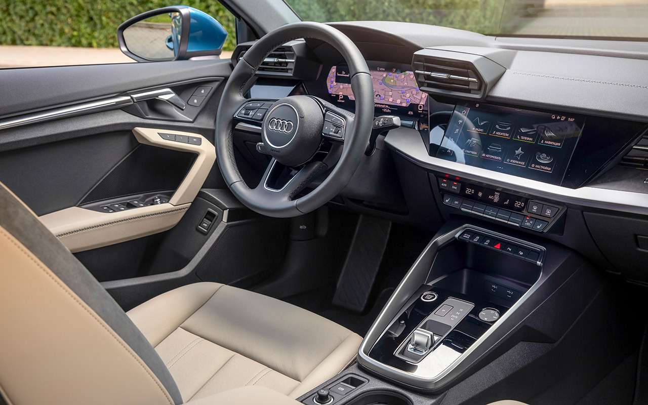 Новый Audi A3: вам седан или Sportback? — фото 1272059