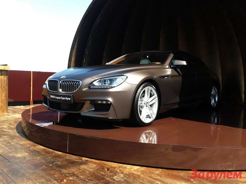 BMW_gran_coupe