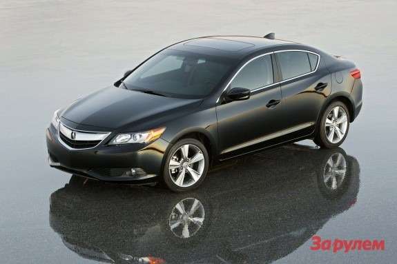 Acura ILX side-front view