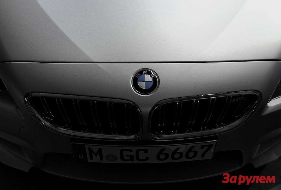 BMW M6 Gran Coupe teaser 8
