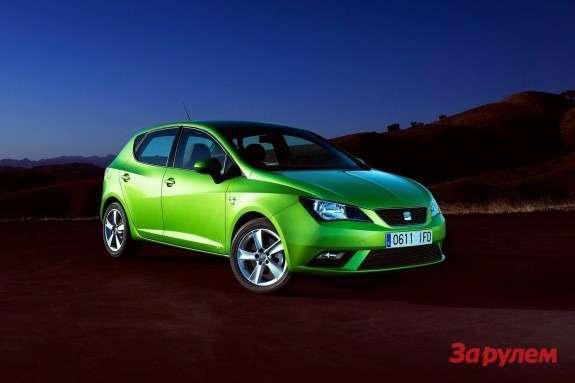 SEAT Ibiza side-front view