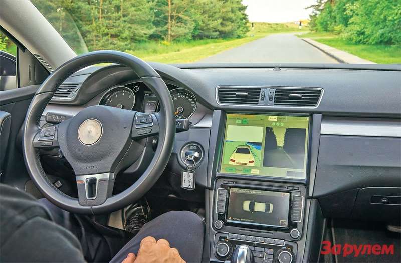 Электронные глаза сегодня позволяют автомобилю самостоятельно ездить и по дорогам без разметки.