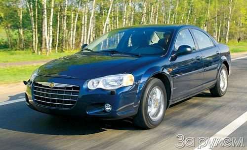 Chrysler sebring — фото 39058