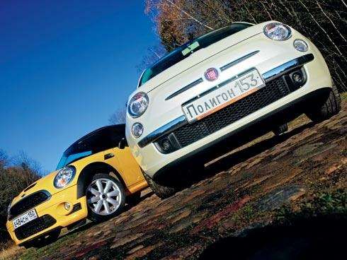 Тест Fiat 500, Mini Cooper S: Детский мир — фото 90556