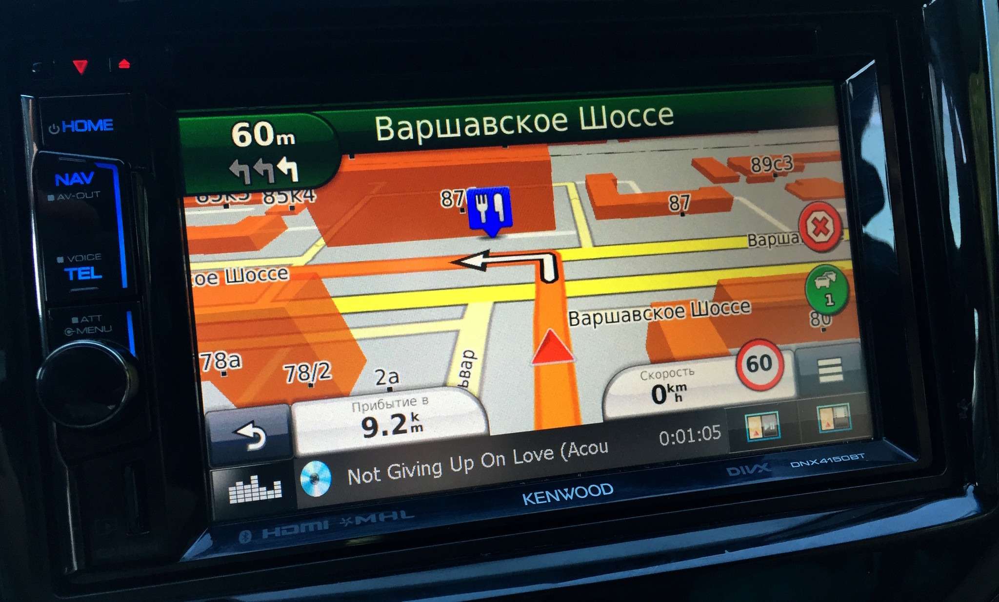 Справа во время навигации отображается загруженность дорог в городе по балльной системе «Яндекса»