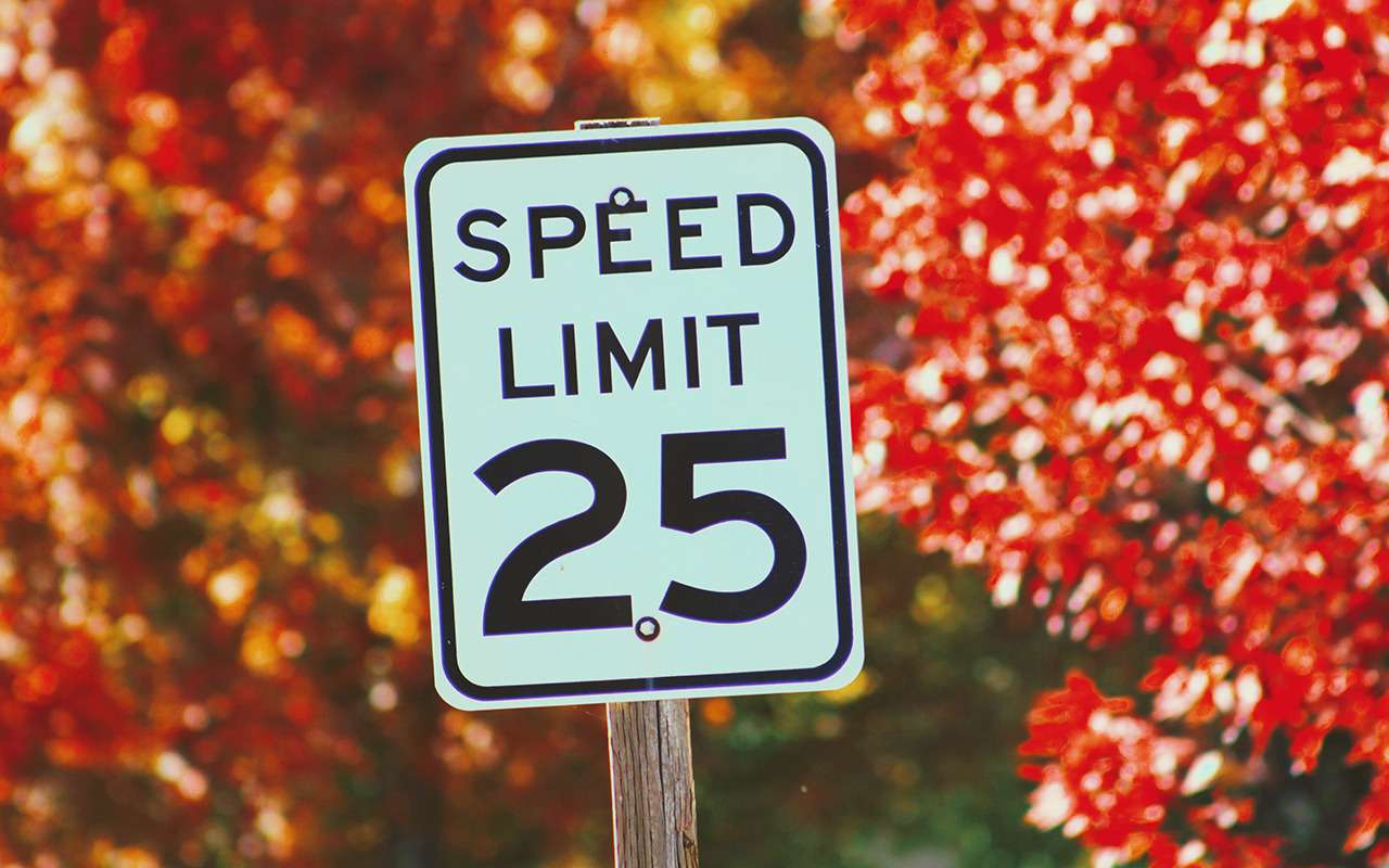 Безопаснее ездить — быстрее или медленнее? — фото 959545