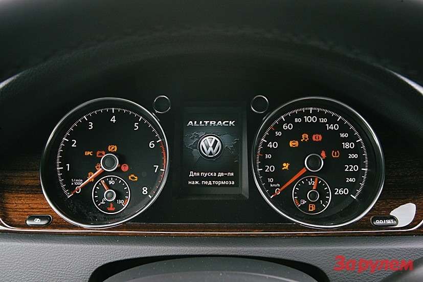 VW Passat Variant Alltrack