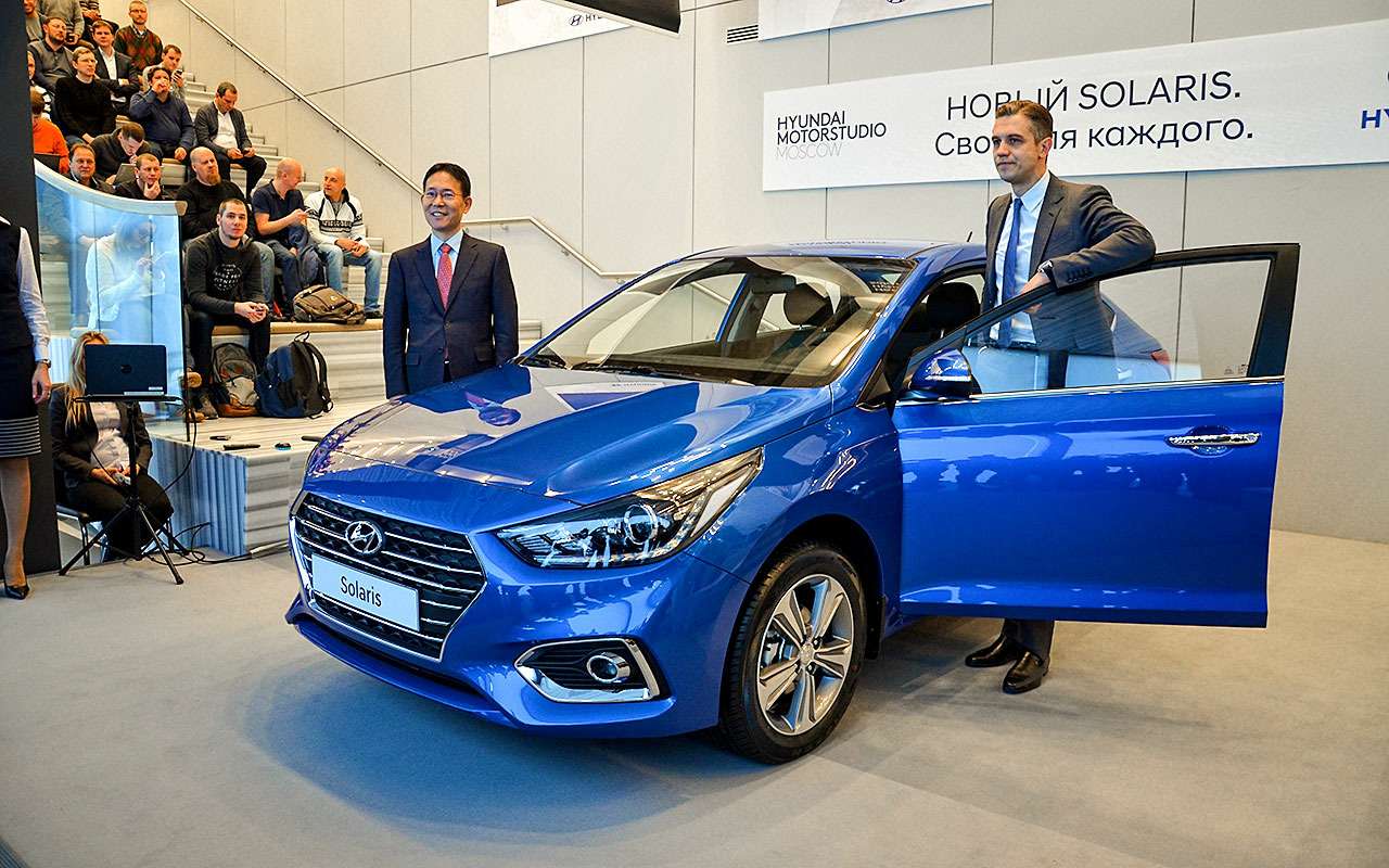 Hyundai Solaris второго поколения вышел из тени — фото 703613