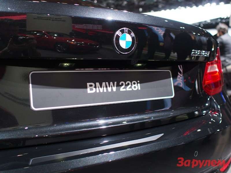 2_er_BMW_P1132016