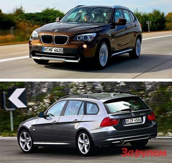 BMW X1, BMW универсал 3-й серии 
