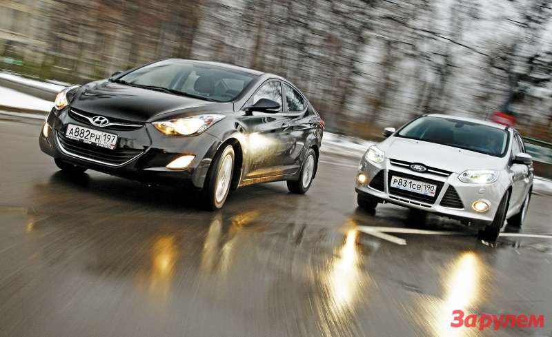 Hyundai Elantra и Ford Focus
