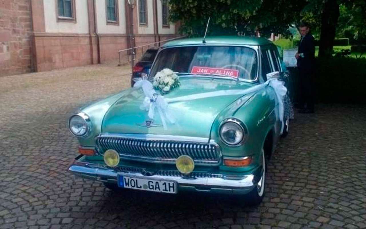 В Германии продают «свадебную» Волгу — за 3,6 миллиона — фото 1248997