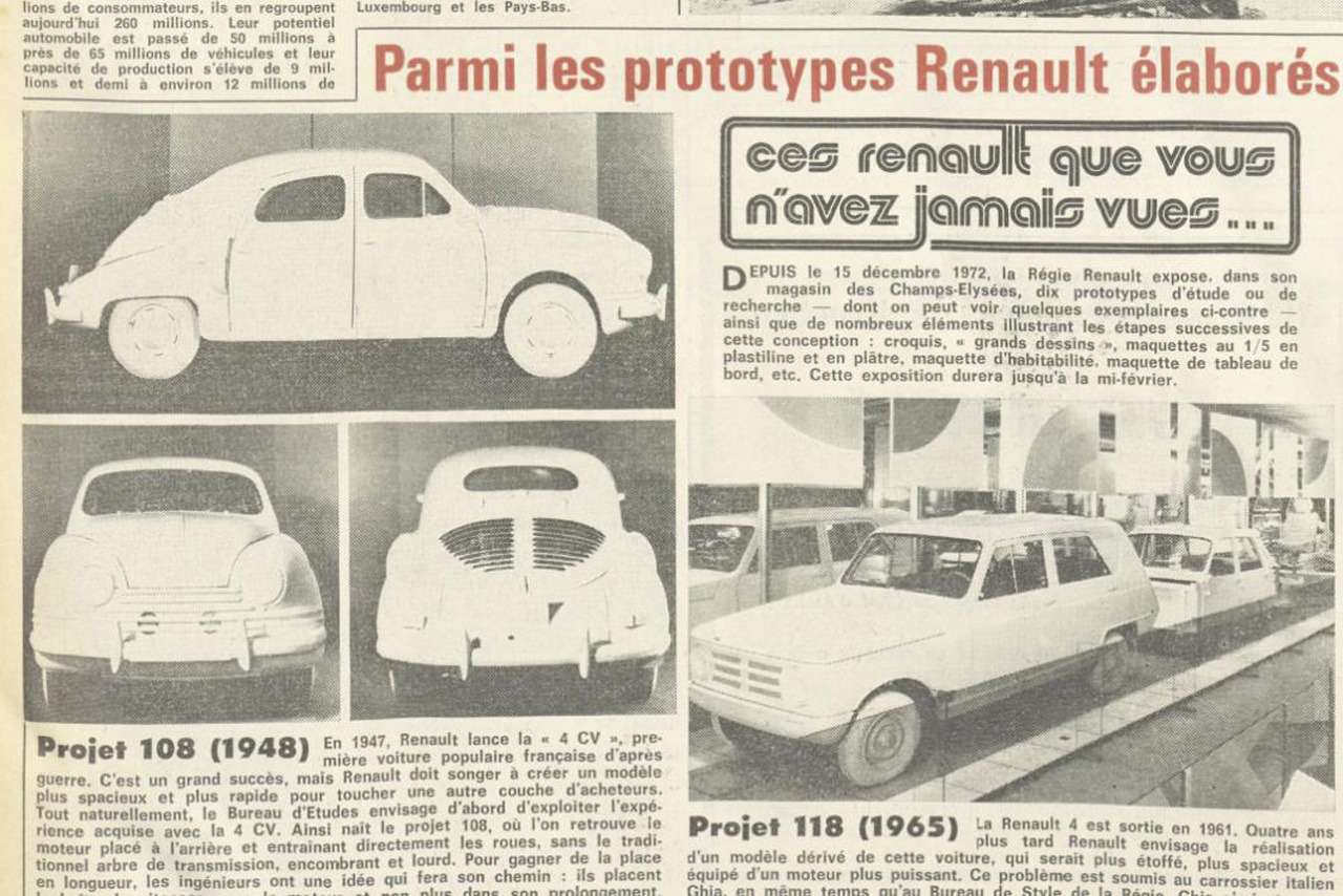 Renault Projet 108 и 118