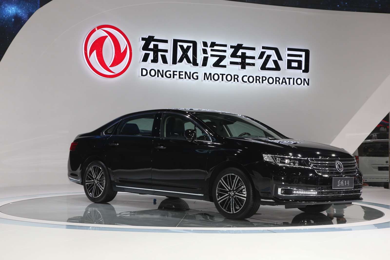Dongfeng concept