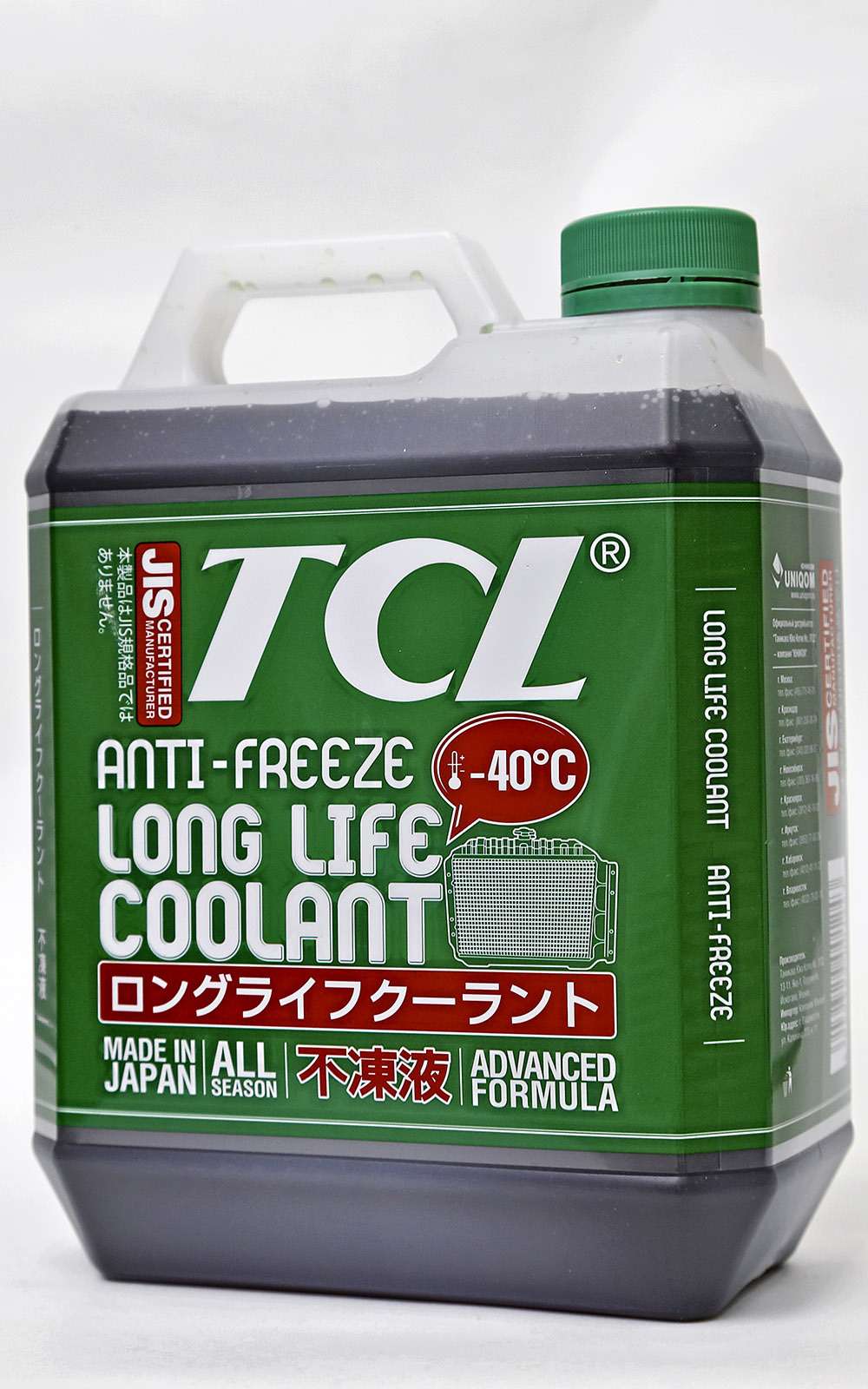 ТCL Anti-Freeze, Япония