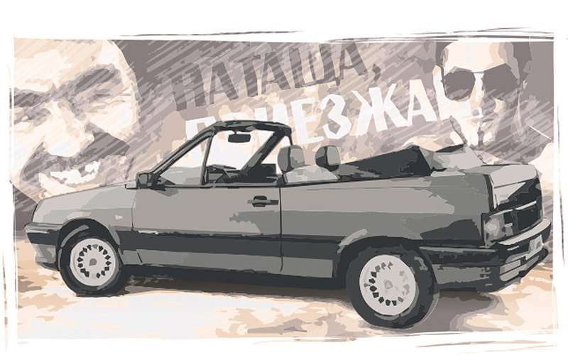 Lada Natasha: как снесло крышу у ВАЗ-2108