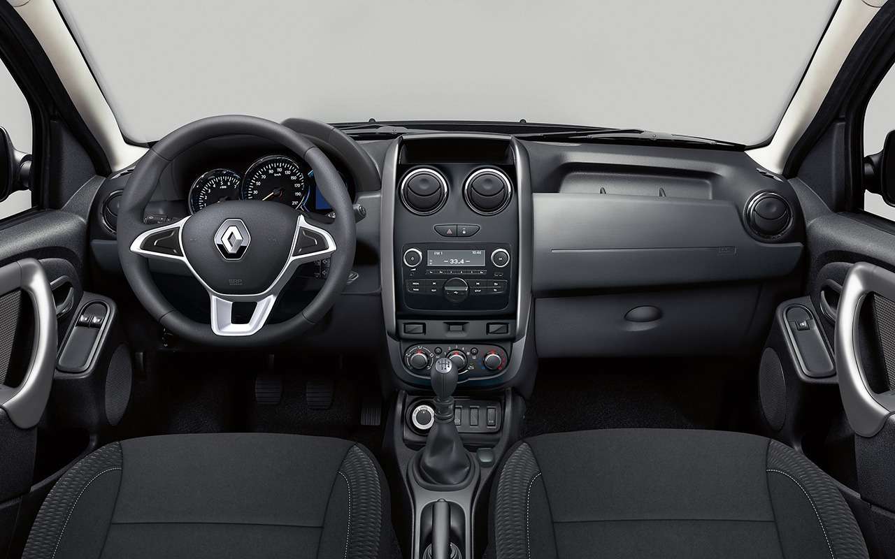 Обновленный Renault Duster: все изменения — фото 950762