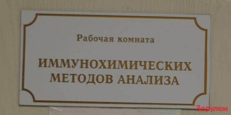 Не пей корвалол — наркоманом станешь www.zr.ru
