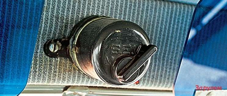 Электростеклоочистители – признак солидного, комфортного автомобиля.