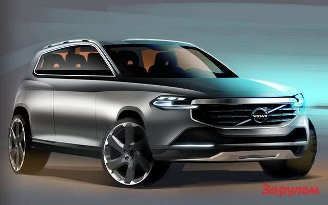 New Volvo XC90 official sketch