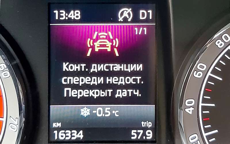 Skoda Karoq российской сборки зимой — есть нюансы