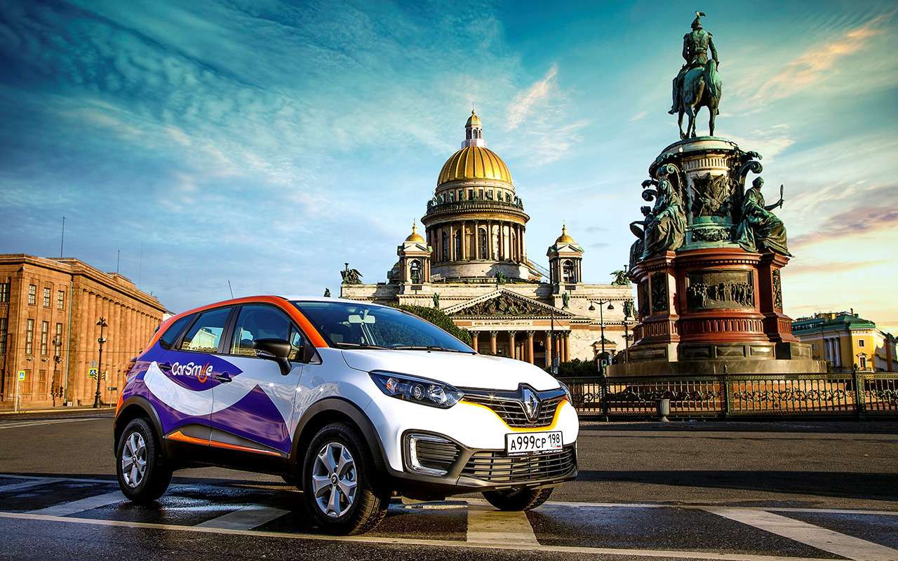 Renault Kaptur поступил на службу в каршеринг Санкт-Петербурга — фото 916396