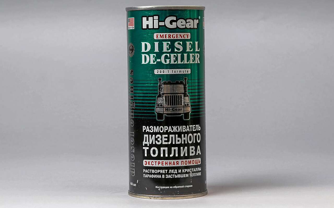 Hi-Gear HG4117, США. Размораживатель дизельного топлива