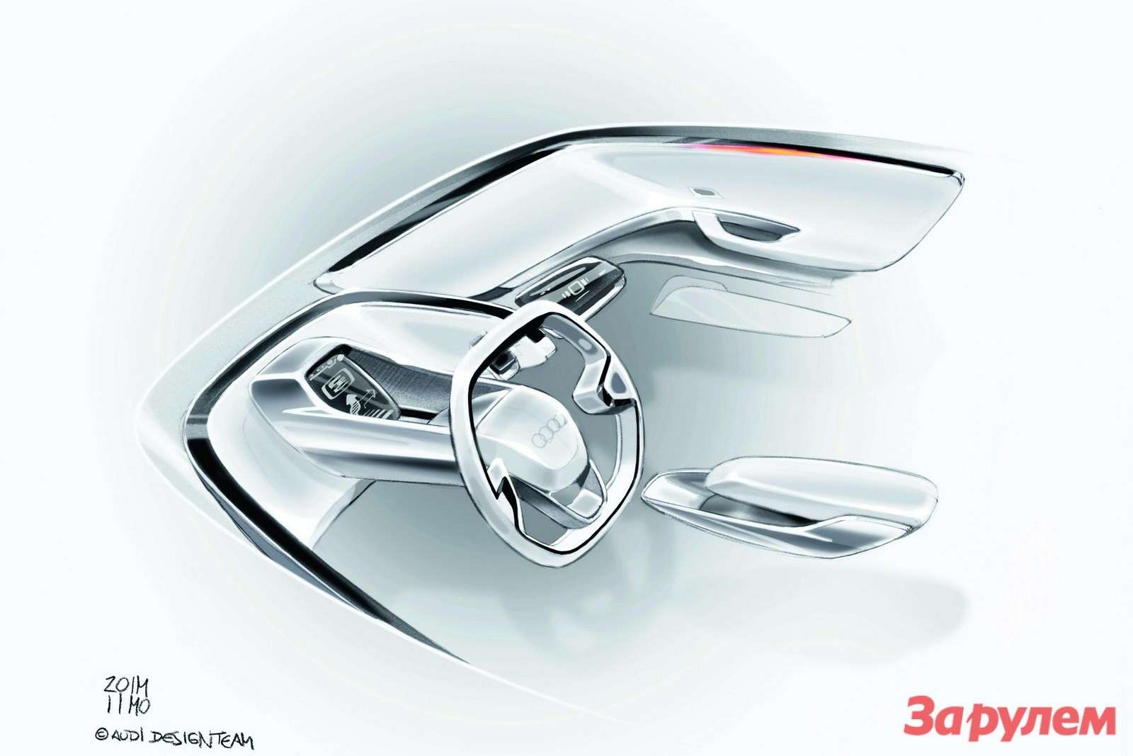 Audi_A2-Concept-20