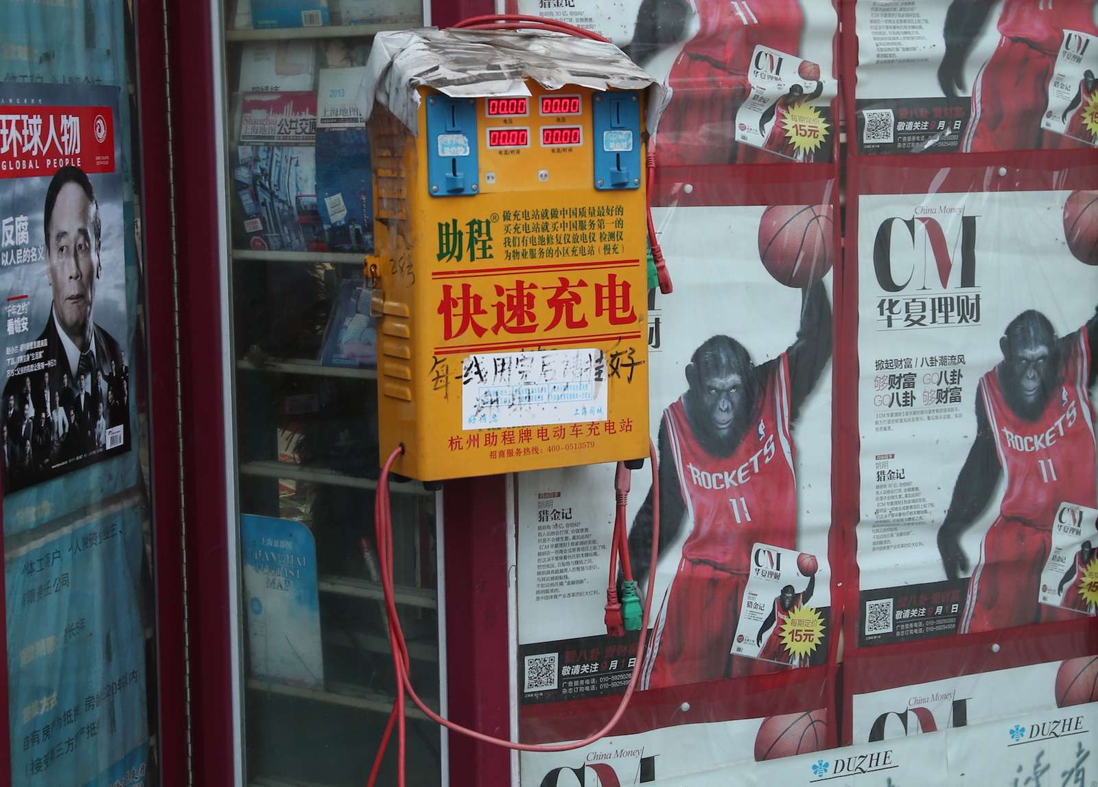 Как собирают кроссоверы в Китае — фото 751588