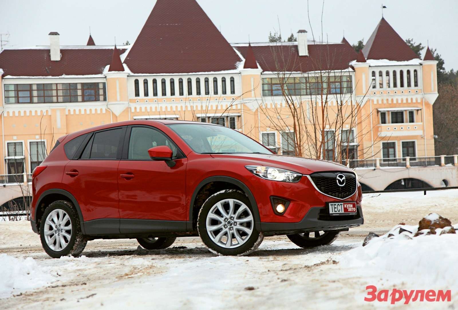 CX5red-1008